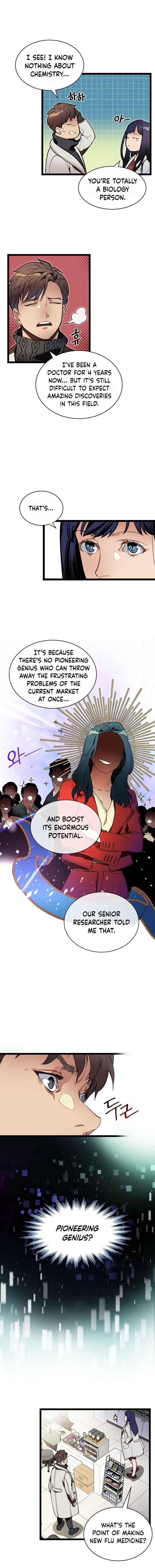 I’m the Only One With Genius DNA Chapter 11 - Page 3