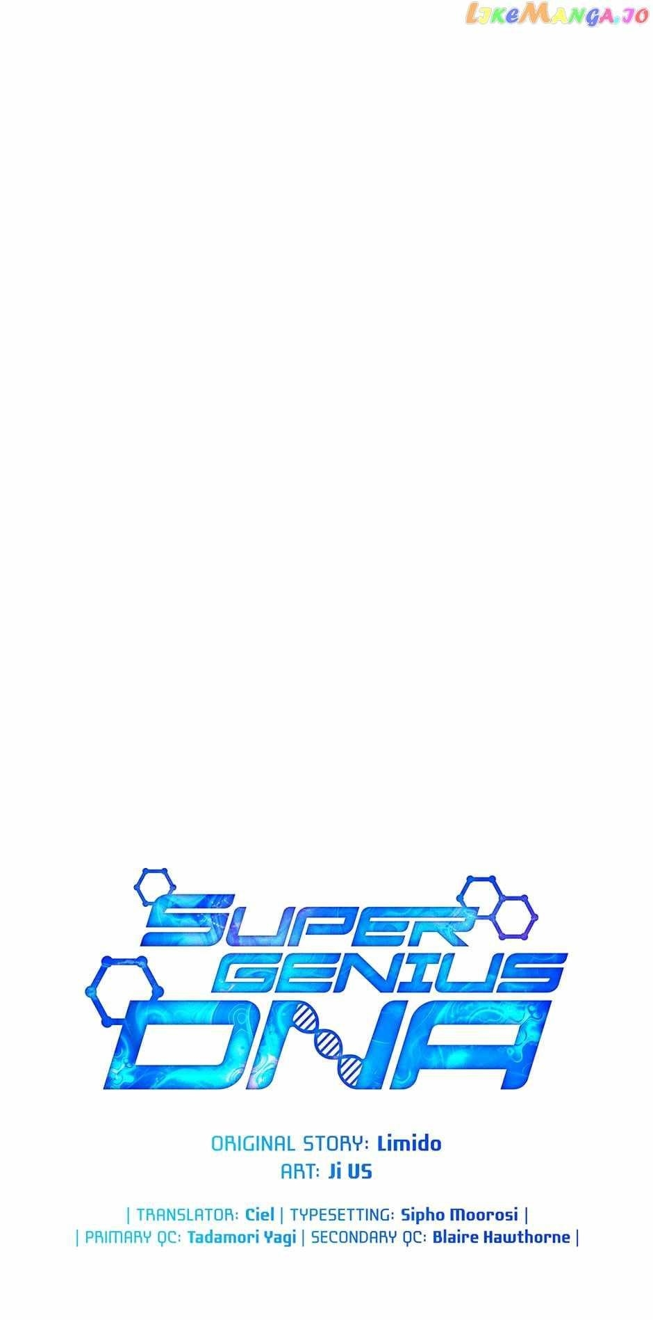 I’m the Only One With Genius DNA Chapter 111 - Page 12