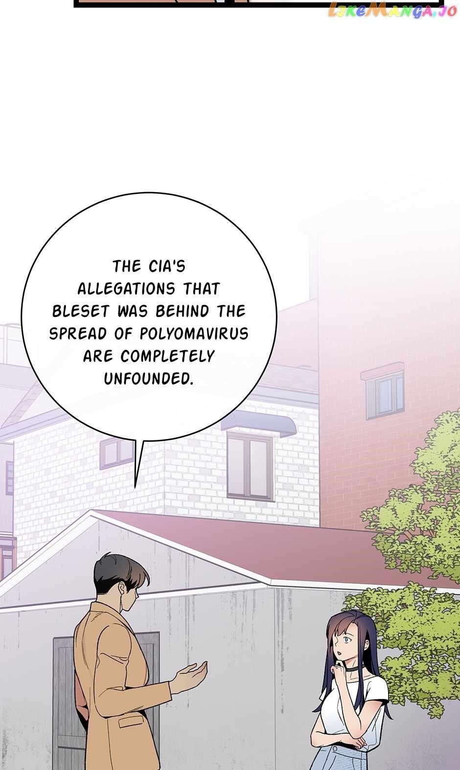 I’m the Only One With Genius DNA Chapter 111 - Page 6