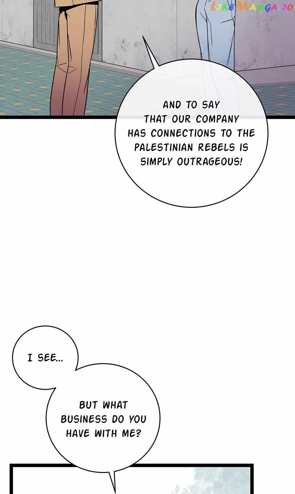 I’m the Only One With Genius DNA Chapter 111 - Page 7