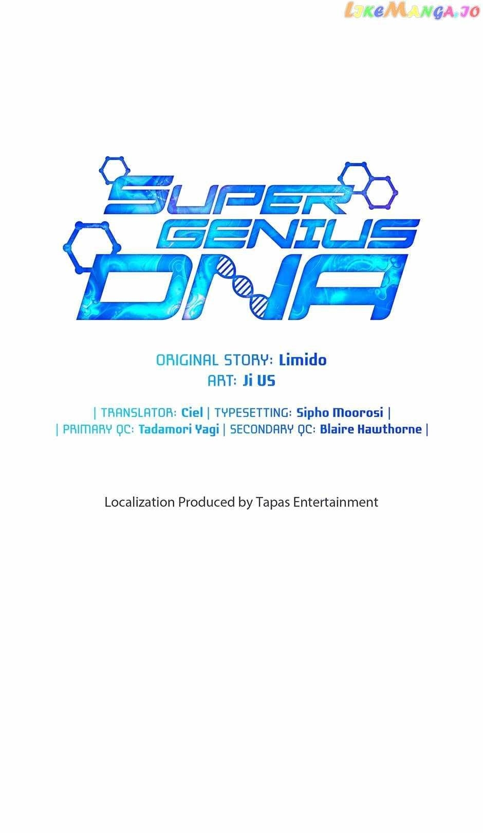 I’m the Only One With Genius DNA Chapter 112 - Page 14