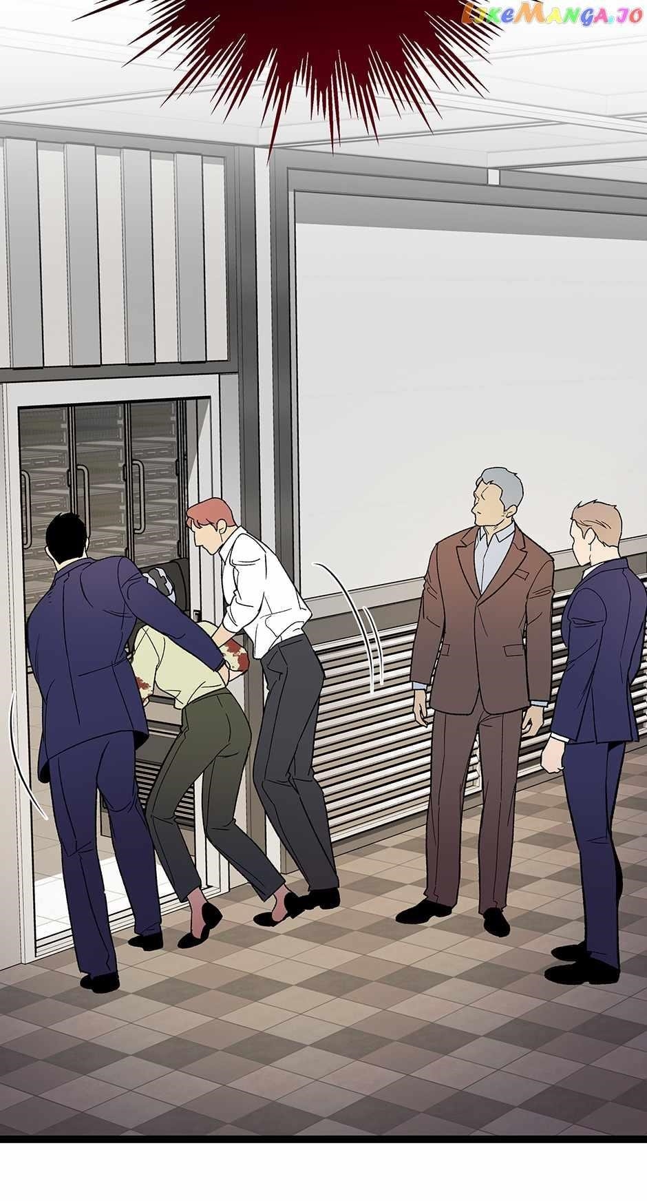 I’m the Only One With Genius DNA Chapter 112 - Page 39