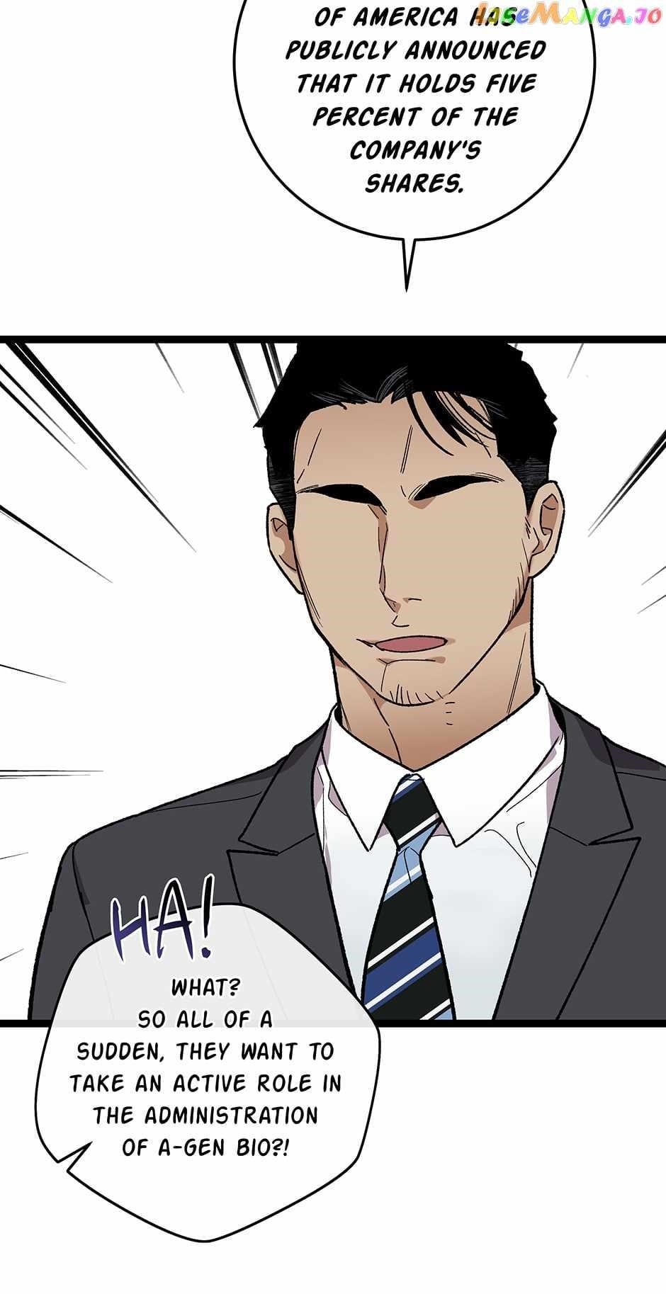 I’m the Only One With Genius DNA Chapter 112 - Page 51