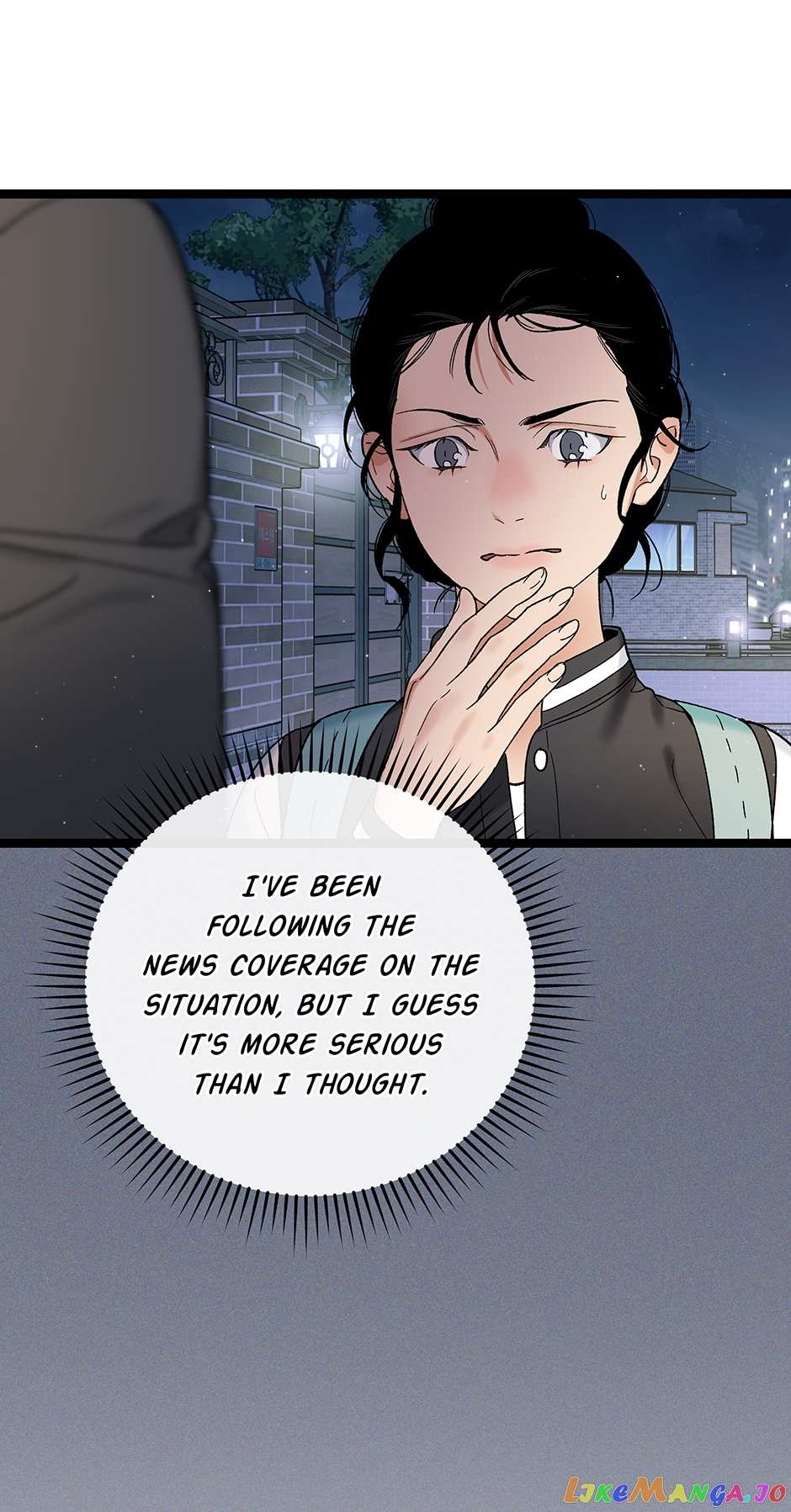 I’m the Only One With Genius DNA Chapter 115 - Page 5