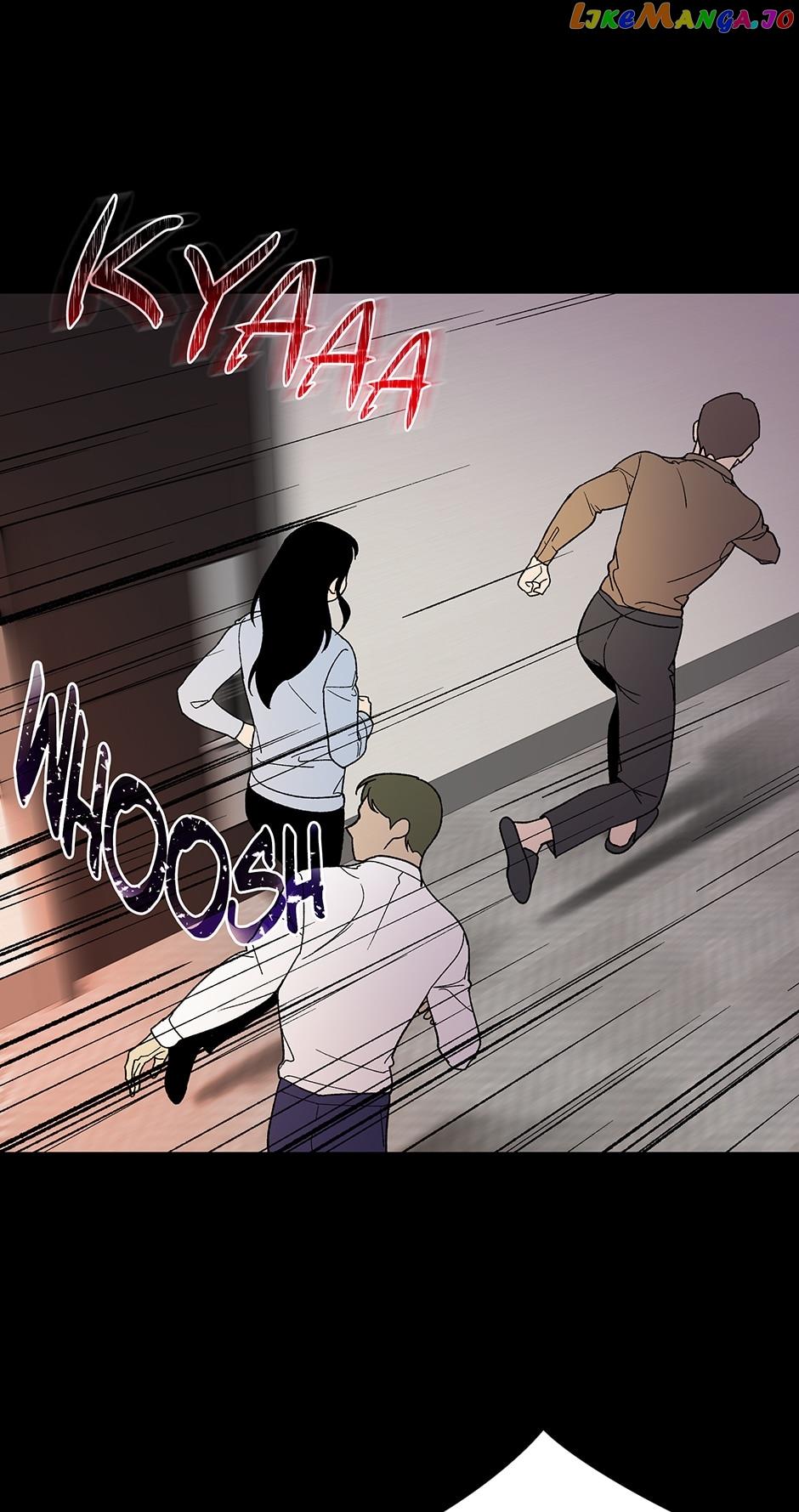 I’m the Only One With Genius DNA Chapter 118 - Page 29