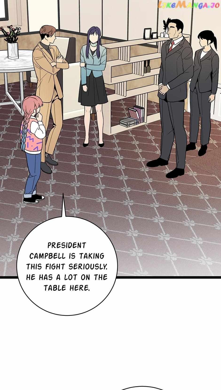 I’m the Only One With Genius DNA Chapter 118 - Page 4