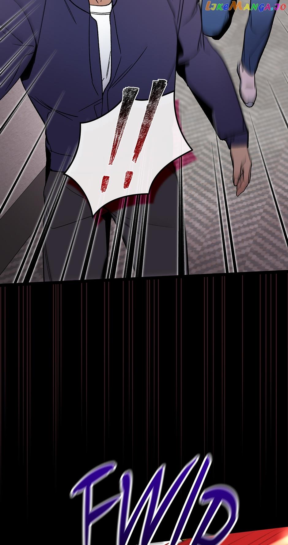 I’m the Only One With Genius DNA Chapter 118 - Page 45