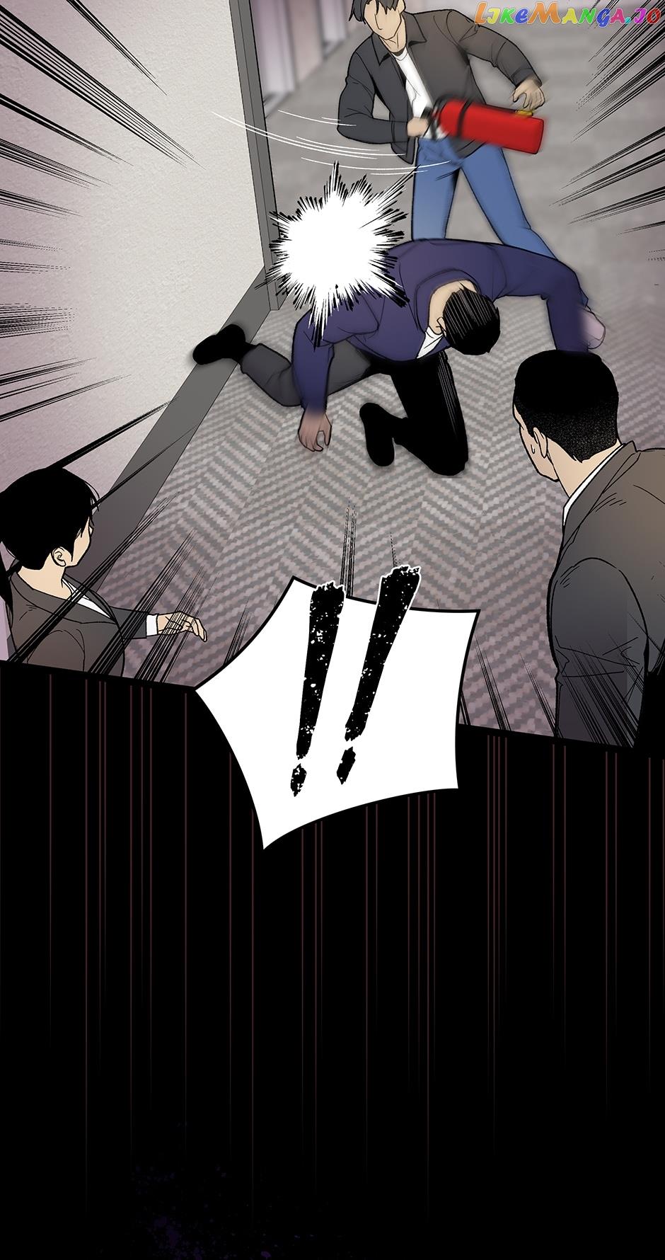 I’m the Only One With Genius DNA Chapter 118 - Page 47