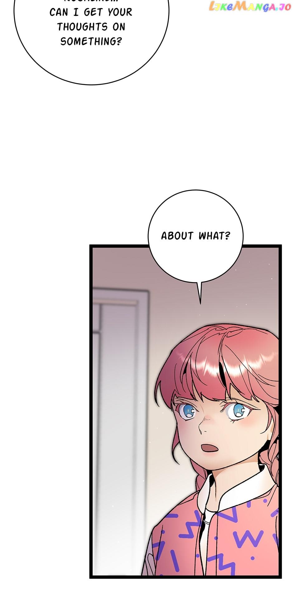 I’m the Only One With Genius DNA Chapter 118 - Page 56