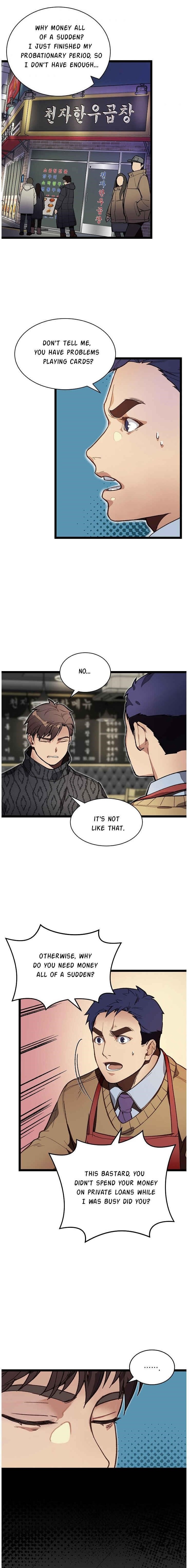 I’m the Only One With Genius DNA Chapter 13 - Page 1