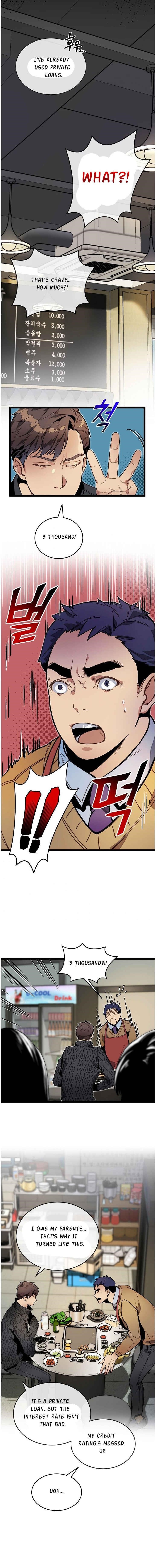 I’m the Only One With Genius DNA Chapter 13 - Page 2