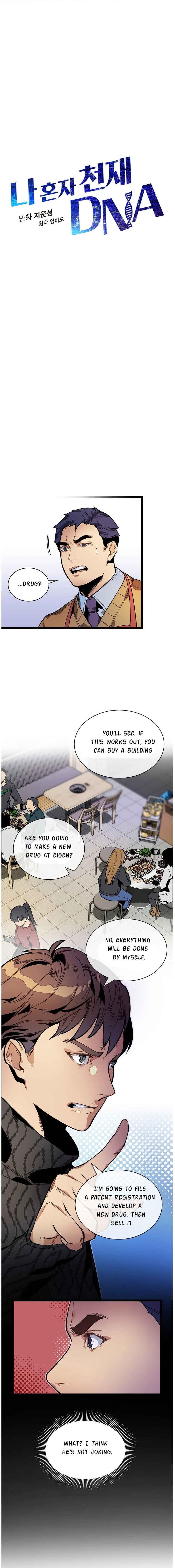 I’m the Only One With Genius DNA Chapter 13 - Page 4