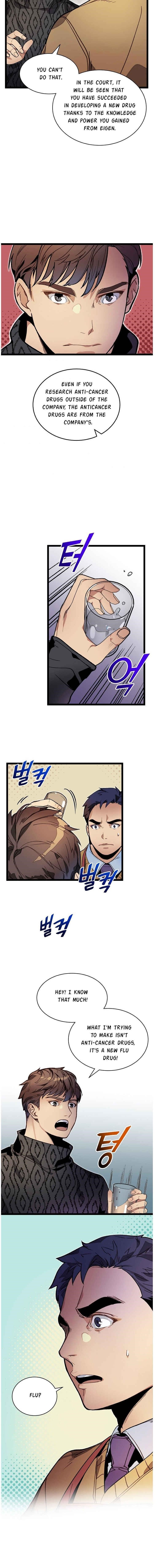 I’m the Only One With Genius DNA Chapter 13 - Page 6