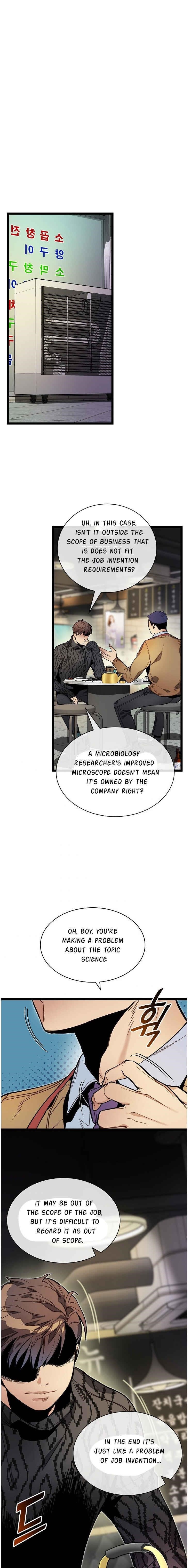 I’m the Only One With Genius DNA Chapter 13 - Page 7