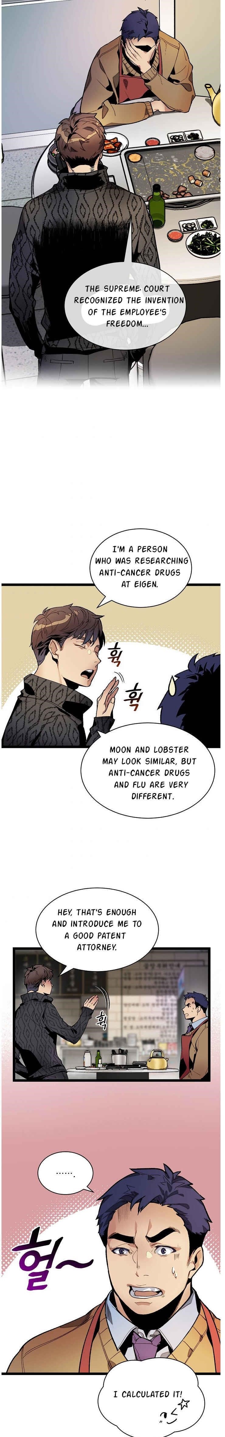 I’m the Only One With Genius DNA Chapter 13 - Page 9