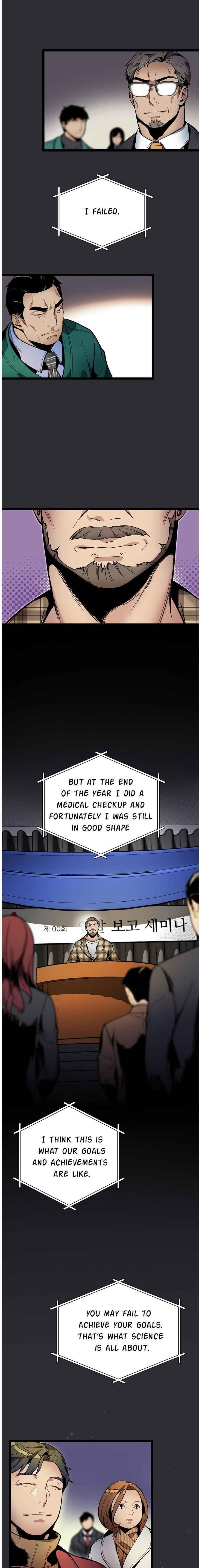 I’m the Only One With Genius DNA Chapter 14 - Page 10