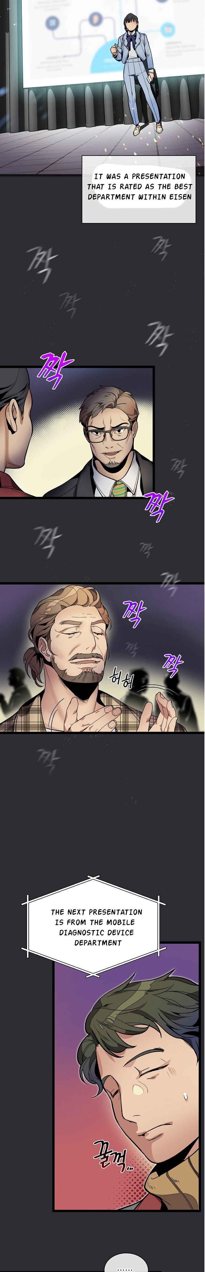 I’m the Only One With Genius DNA Chapter 14 - Page 16