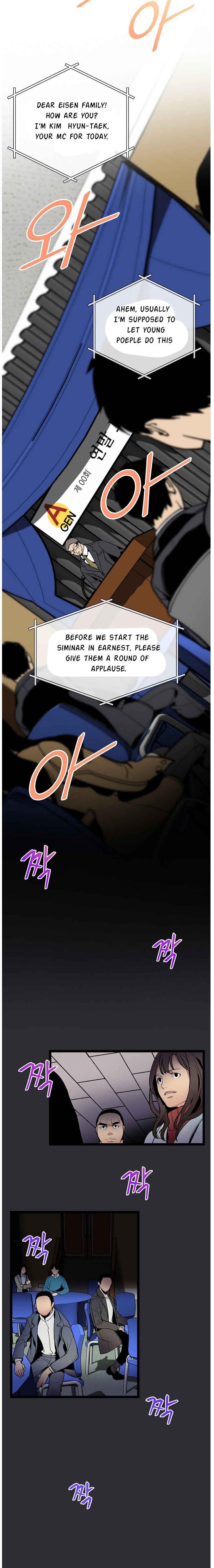 I’m the Only One With Genius DNA Chapter 14 - Page 8