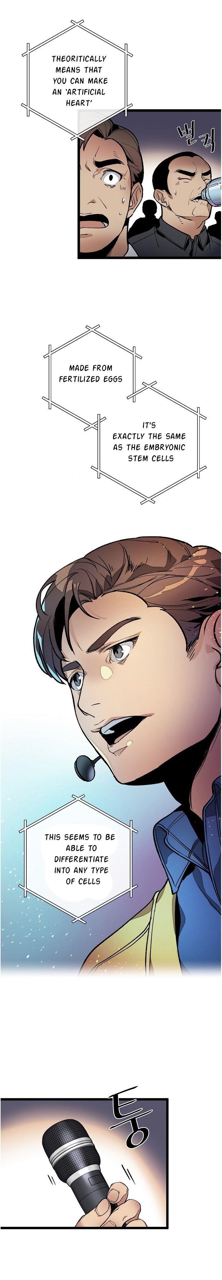 I’m the Only One With Genius DNA Chapter 16 - Page 16