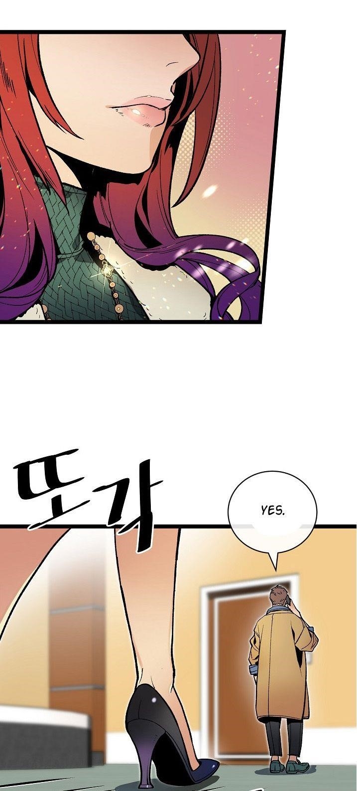 I’m the Only One With Genius DNA Chapter 17 - Page 15