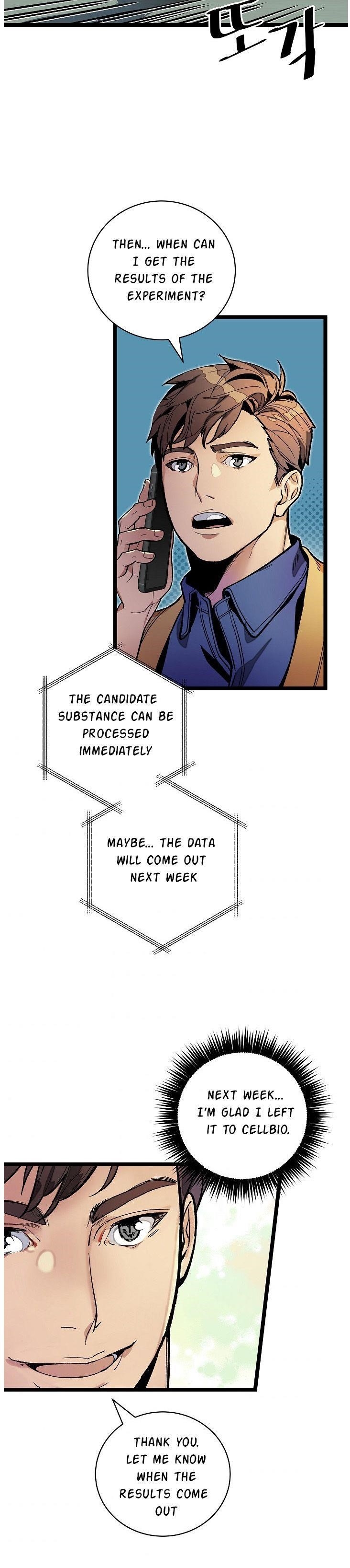 I’m the Only One With Genius DNA Chapter 17 - Page 16