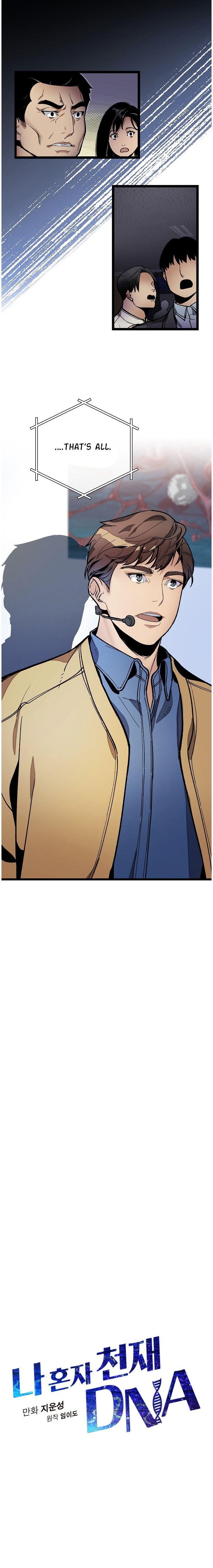 I’m the Only One With Genius DNA Chapter 17 - Page 2