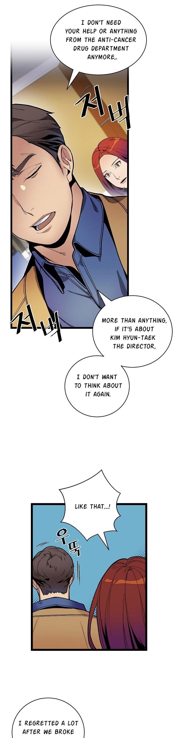 I’m the Only One With Genius DNA Chapter 17 - Page 22