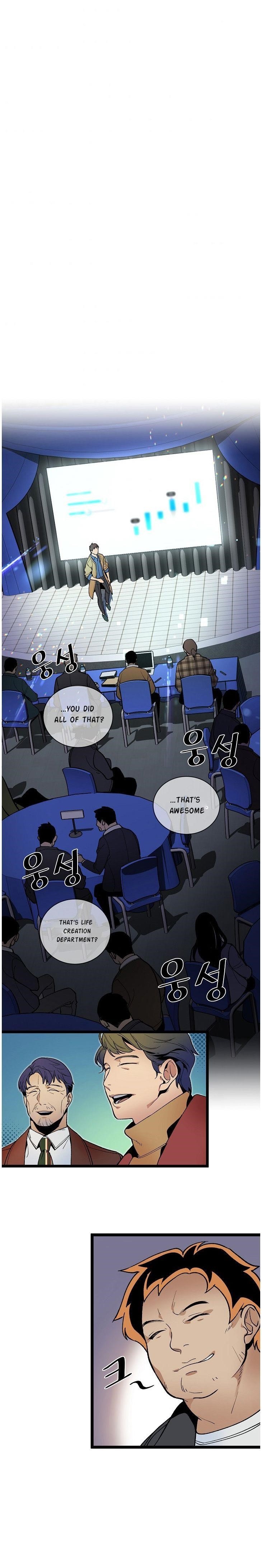 I’m the Only One With Genius DNA Chapter 17 - Page 3