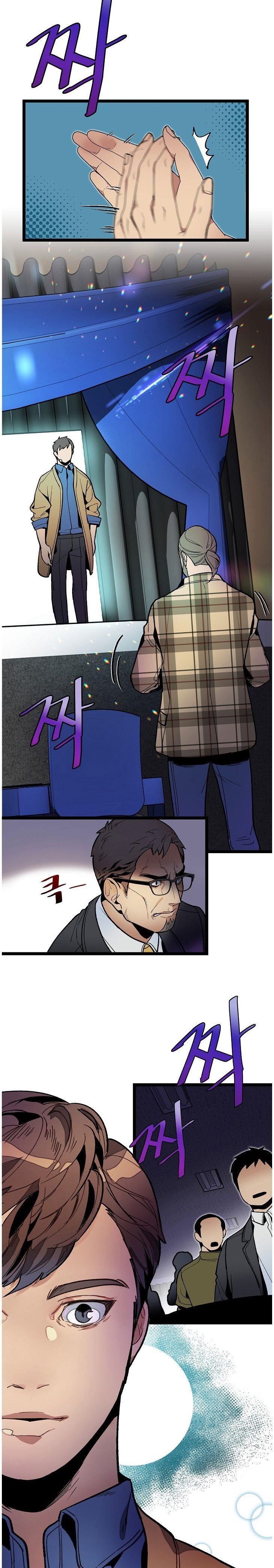 I’m the Only One With Genius DNA Chapter 17 - Page 4