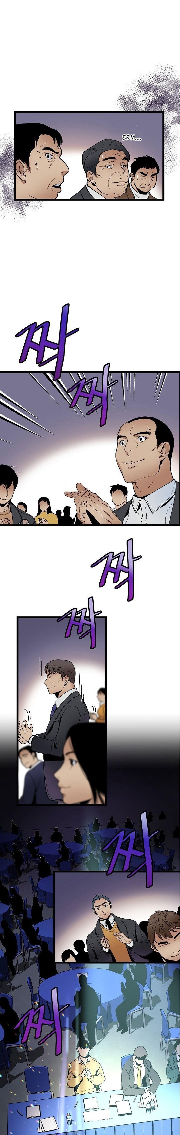 I’m the Only One With Genius DNA Chapter 17 - Page 8