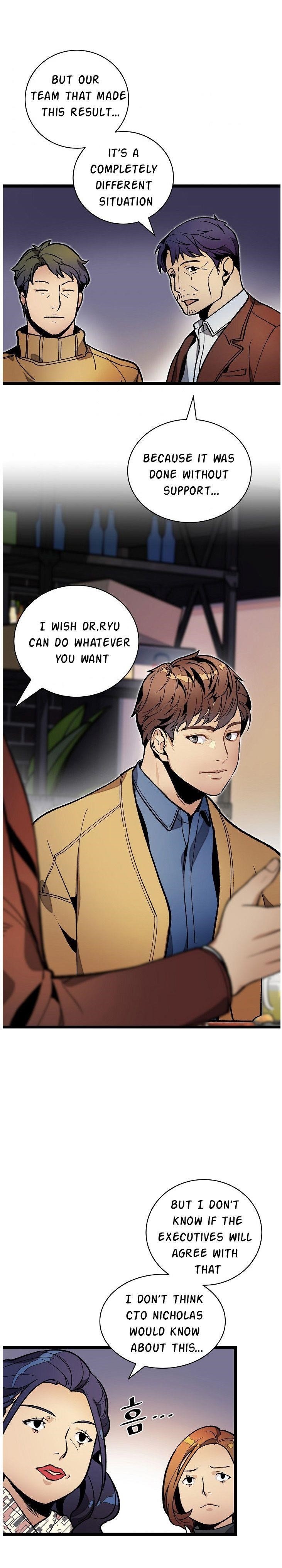 I’m the Only One With Genius DNA Chapter 18 - Page 11