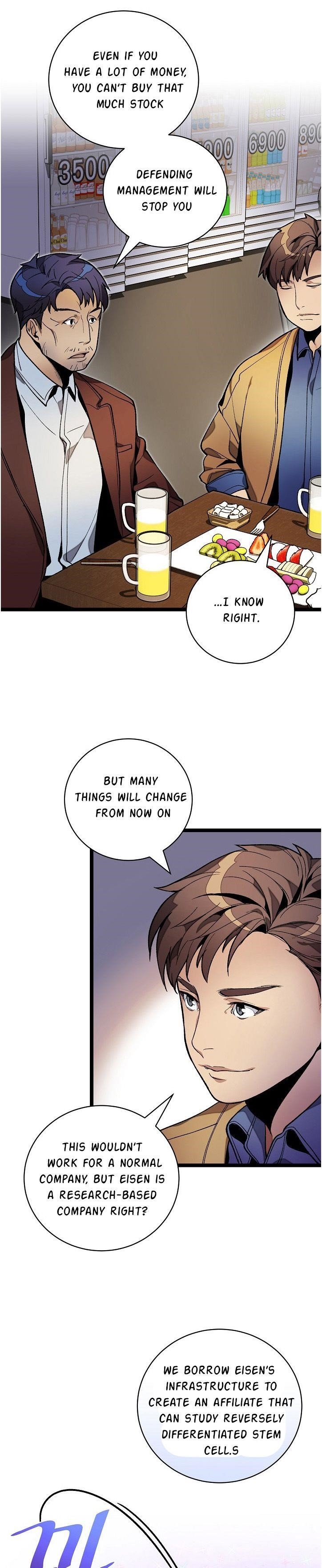 I’m the Only One With Genius DNA Chapter 18 - Page 16