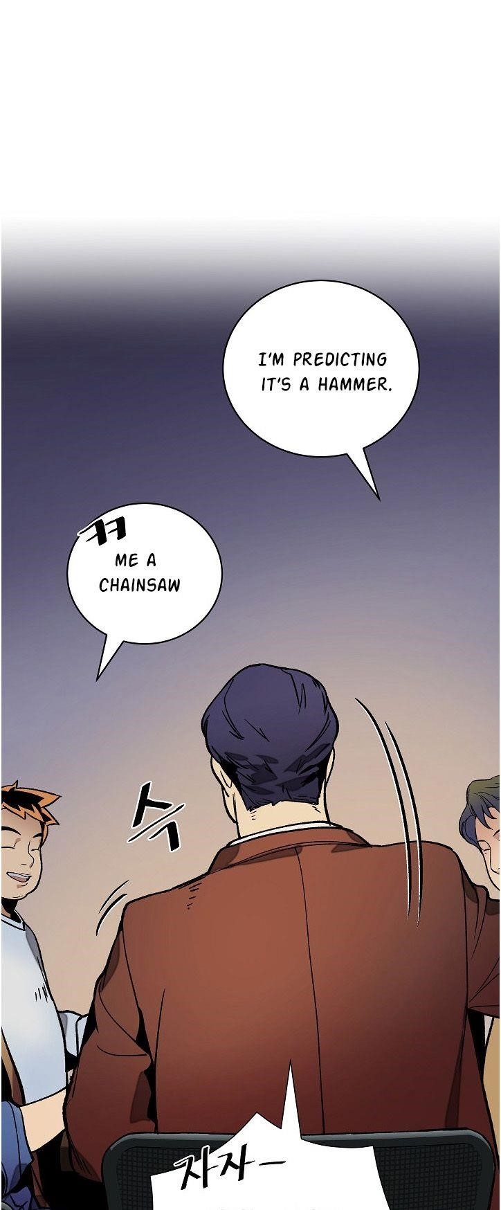 I’m the Only One With Genius DNA Chapter 18 - Page 19