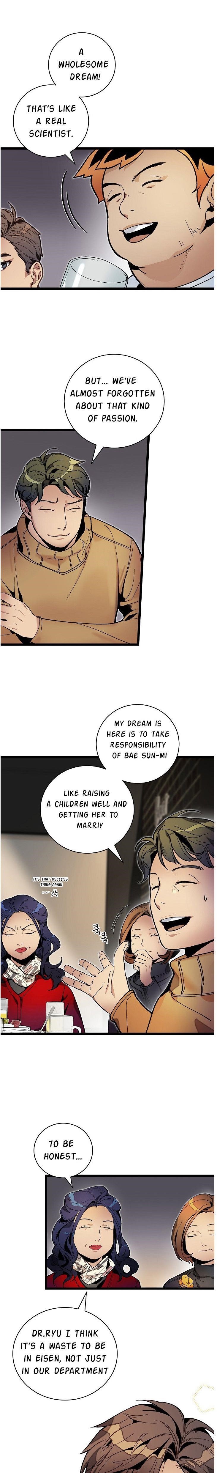 I’m the Only One With Genius DNA Chapter 18 - Page 6