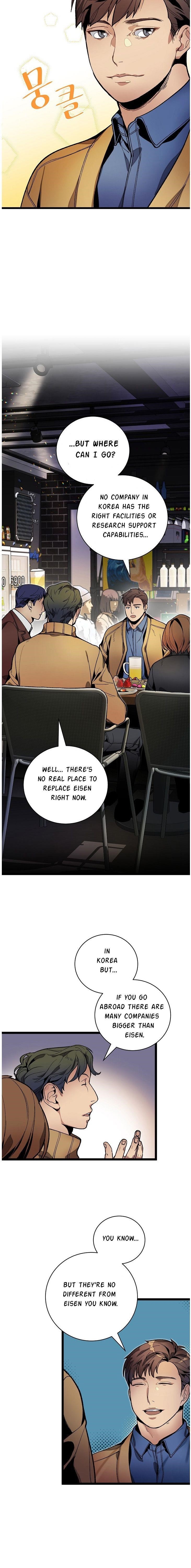 I’m the Only One With Genius DNA Chapter 18 - Page 7