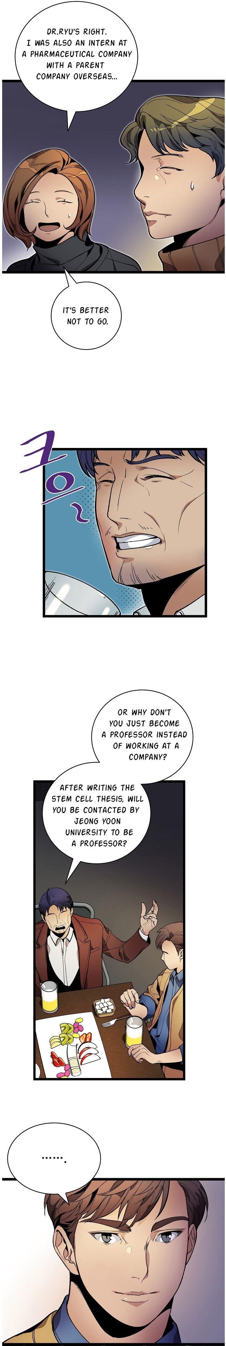 I’m the Only One With Genius DNA Chapter 18 - Page 8
