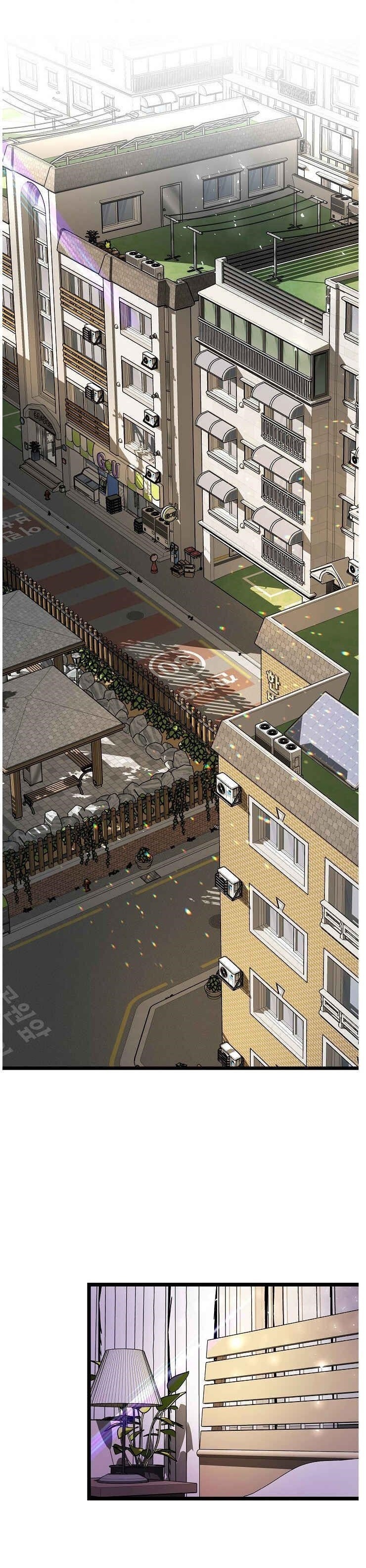 I’m the Only One With Genius DNA Chapter 19 - Page 1