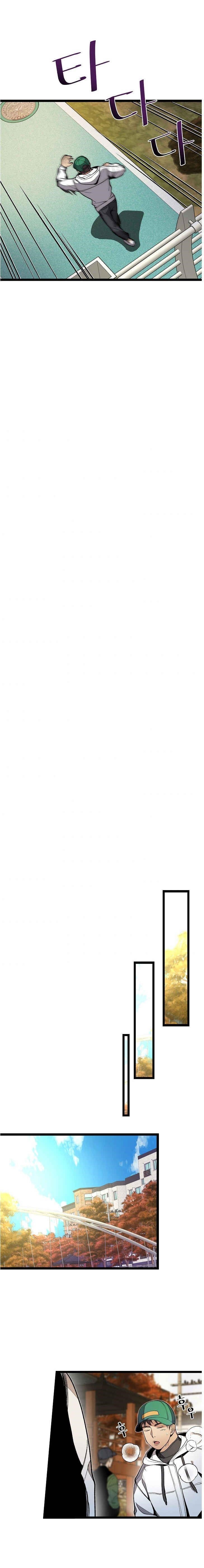 I’m the Only One With Genius DNA Chapter 19 - Page 16