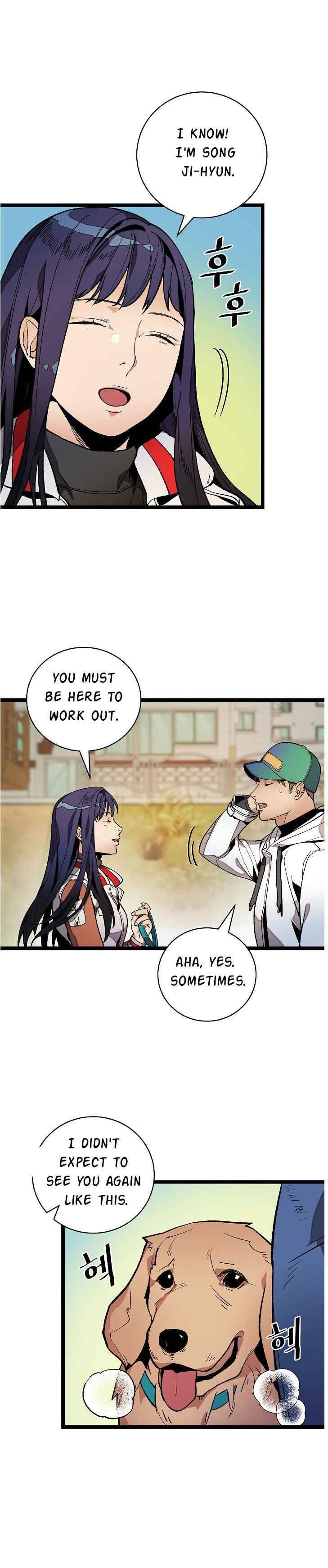 I’m the Only One With Genius DNA Chapter 19 - Page 19