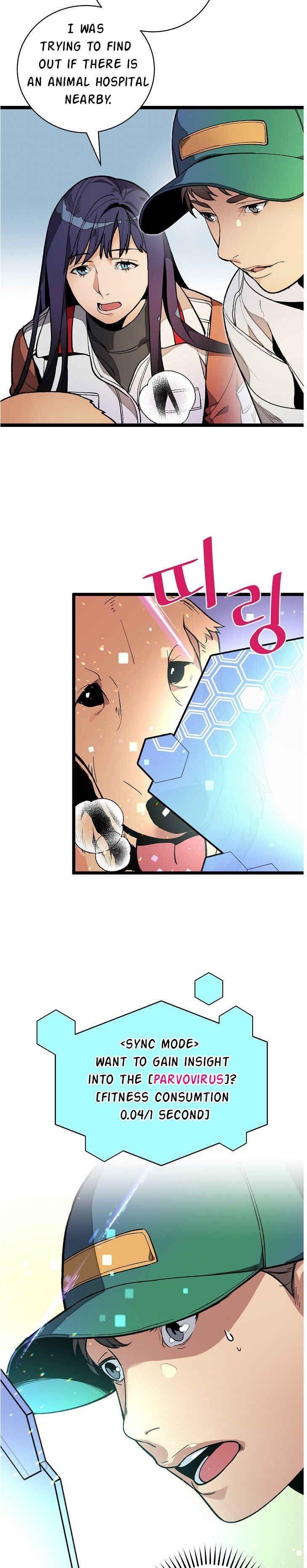 I’m the Only One With Genius DNA Chapter 19 - Page 22