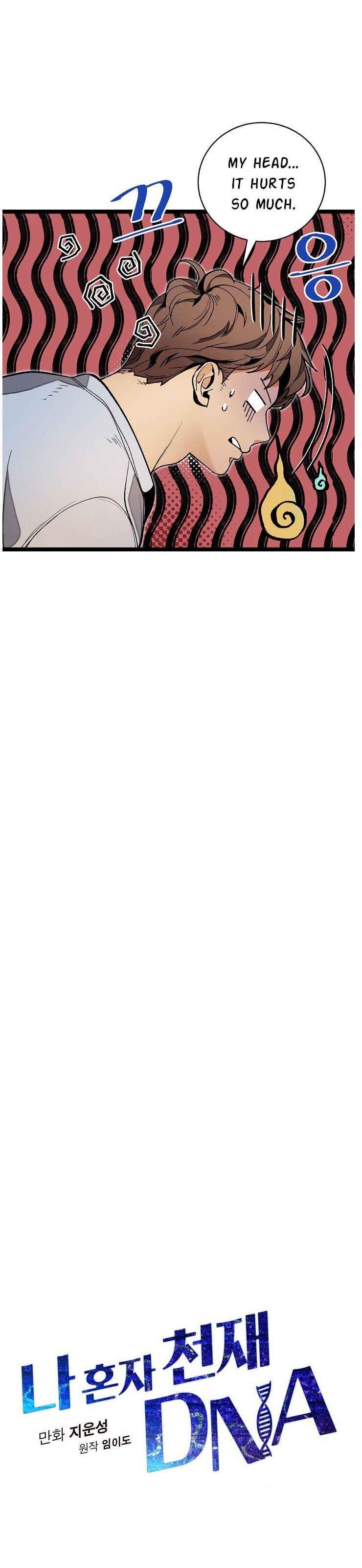 I’m the Only One With Genius DNA Chapter 19 - Page 3