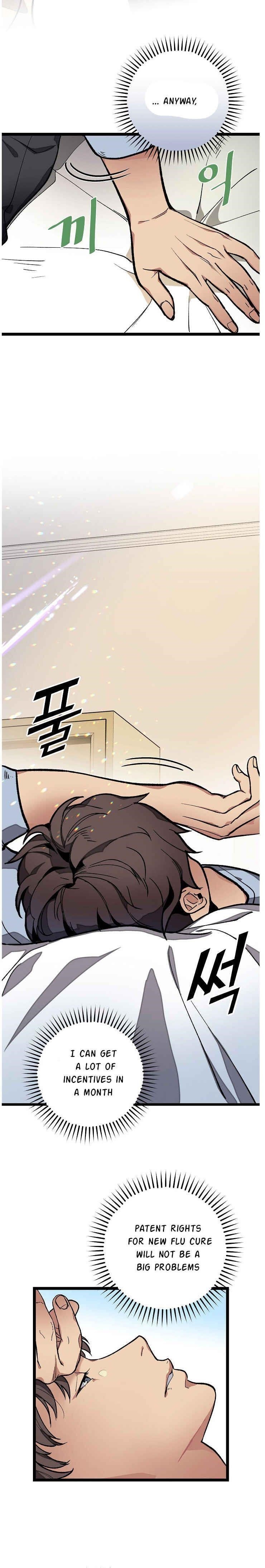 I’m the Only One With Genius DNA Chapter 19 - Page 7