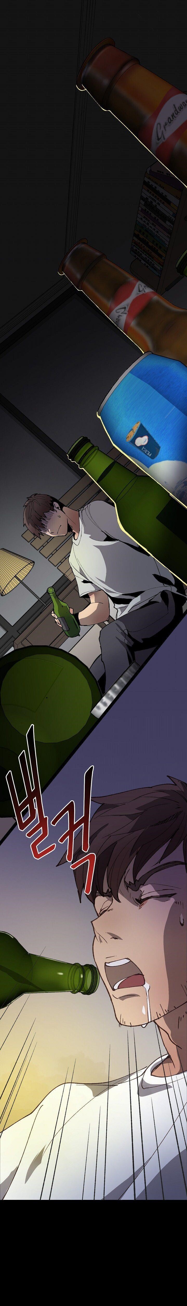 I’m the Only One With Genius DNA Chapter 2 - Page 1