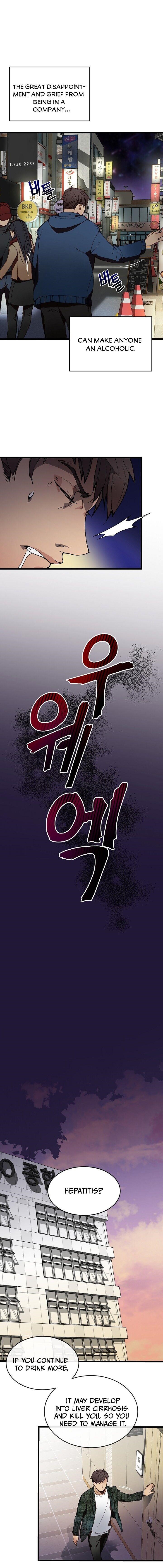 I’m the Only One With Genius DNA Chapter 2 - Page 3