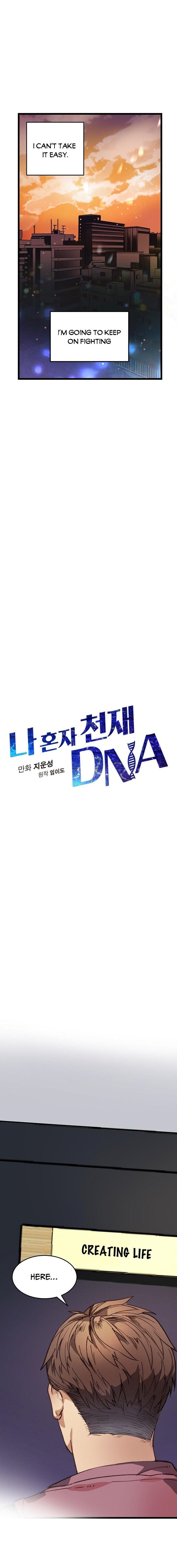I’m the Only One With Genius DNA Chapter 2 - Page 5