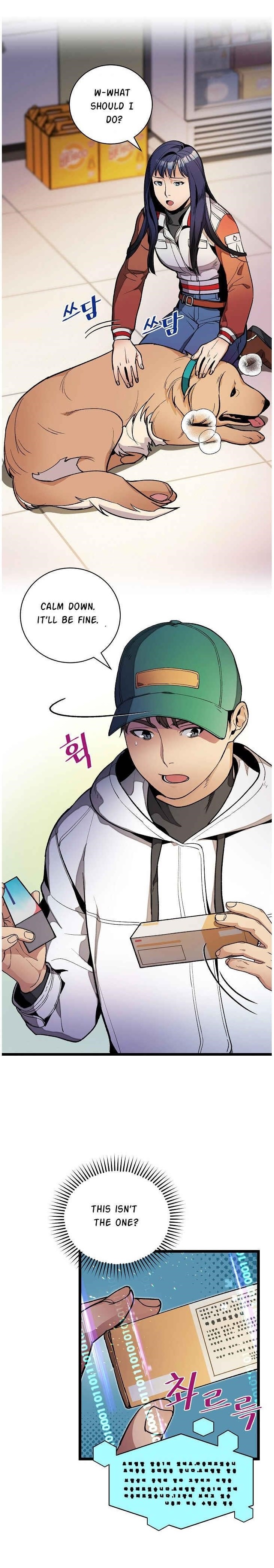 I’m the Only One With Genius DNA Chapter 20 - Page 1