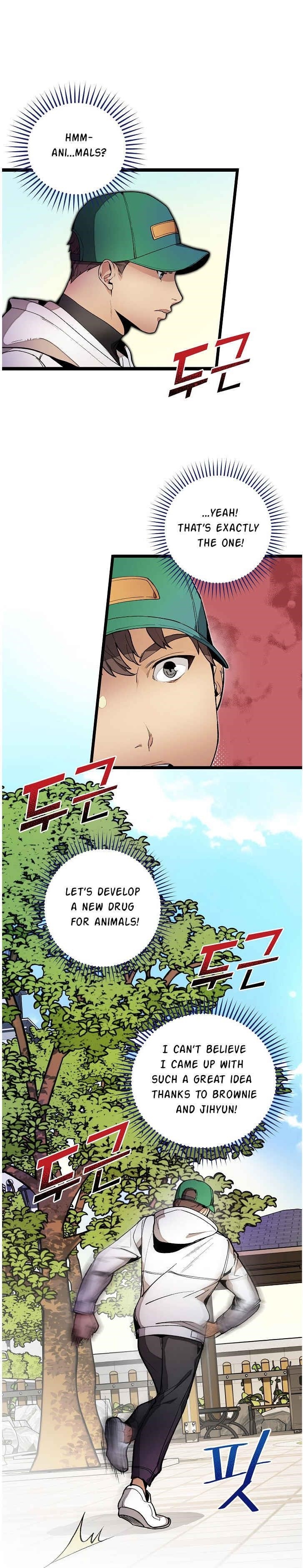 I’m the Only One With Genius DNA Chapter 20 - Page 17