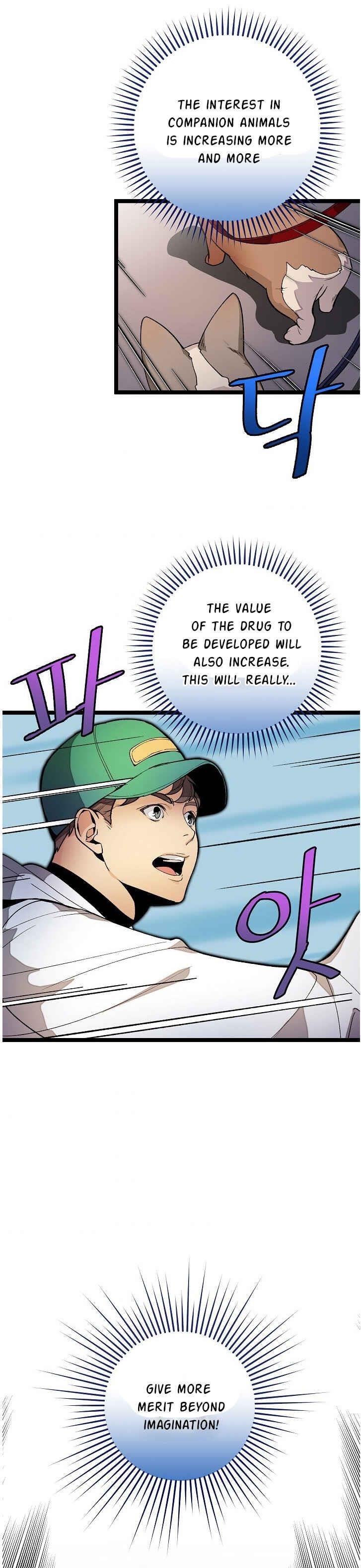 I’m the Only One With Genius DNA Chapter 20 - Page 19