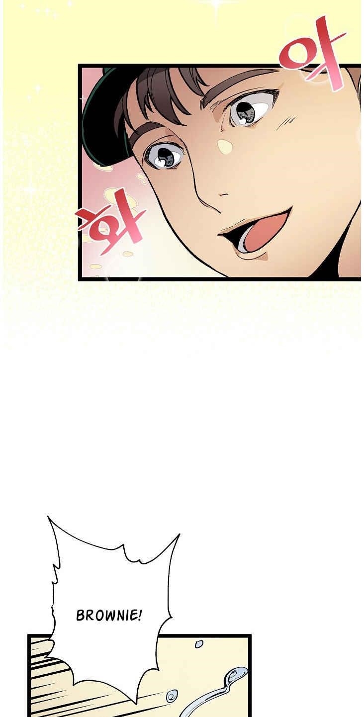 I’m the Only One With Genius DNA Chapter 20 - Page 7