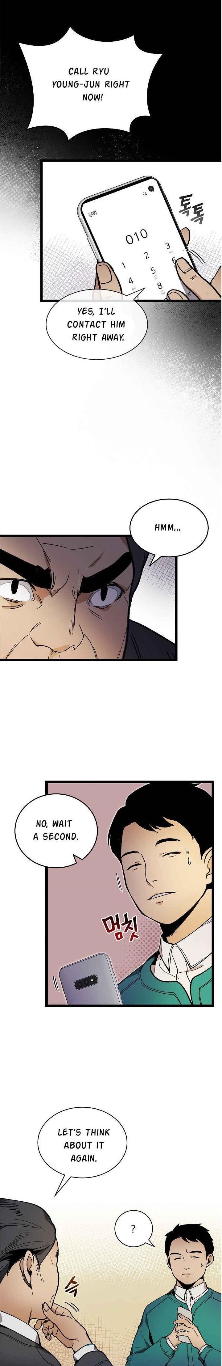 I’m the Only One With Genius DNA Chapter 21 - Page 1